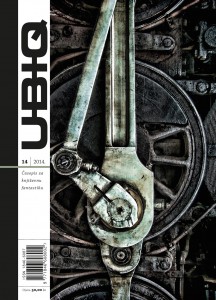 ubiq_14_korica_small